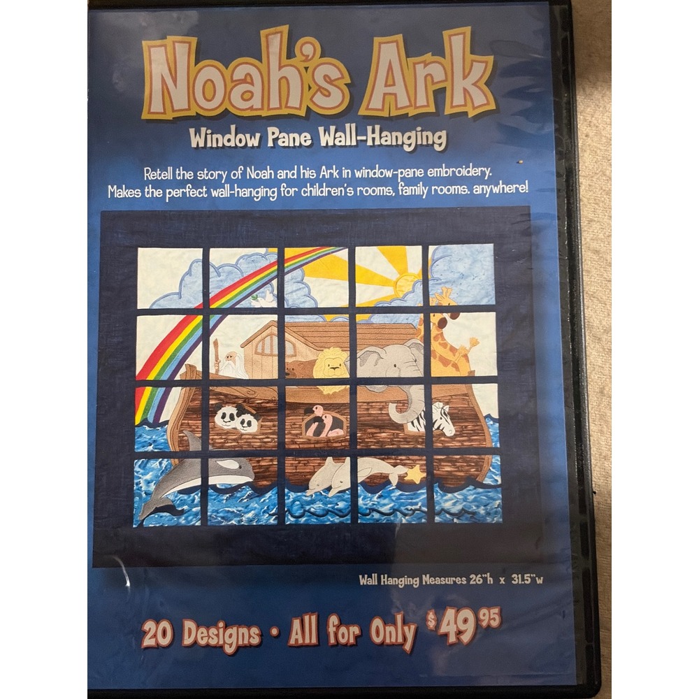 Dakota Collectibles Noahs Ark Window Pane Wall Hanging Embroidery Designs CD 5x7